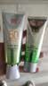 百雀羚（PECHOIN）防晒霜 草本美白隔离防晒乳SPF50+ 防晒黑防水防汗防晒霜隔离护肤 【新升级防晒套装】防晒 60g +洁面35g 实拍图