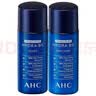 AHC【章昊同款】B5玻尿酸旅行套装(水60ml+乳60ml)护肤品生日礼物 实拍图