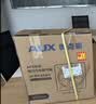 奥克斯（AUX）排气扇厨房专用抽油烟排风扇强力铁换气扇方形排烟 14寸黑色 实拍图