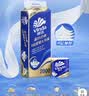 维达（Vinda）有芯卷纸 蓝色经典4层200克*10卷 厚韧大分量 卫生纸厕纸 卷筒纸 实拍图