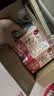 燕塘 红枣枸杞牛奶饮品 250ml*24盒 风味牛奶整箱 早餐奶 量贩礼盒装 实拍图