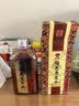 宜露梅花鹿茸血新鲜鹿茸血>50%人参鹿茸血酒纯血鹿茸鹿血酒养生鹿鞭酒 实拍图