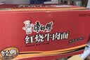 康师傅 方便面 经典红烧牛肉面103g*24袋 泡面袋装整箱速食 方便食品 实拍图