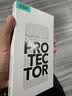 亿色（ESR）适用iphone17/16pro钢化膜苹果17/16pro手机膜高清抗指纹全覆盖防摔防刮保护膜无尘仓贴膜不伤机 实拍图