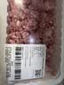 【180天白猪】冷鲜猪肉馅（肥瘦比约2：8）300g 实拍图