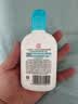 大宝【丁禹兮推荐】SOD清爽保湿凝露100ml*2乳液面霜擦脸油补水护肤品 实拍图