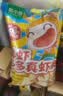 窝小芽鲜虾多多真虾片儿童零食DHA钙多多虾条磨牙饼干脆片150g量贩装 实拍图