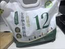 十月稻田 高纤全谷物杂粮饭2.5kg 杂粮米 糙米 花生米 鹰嘴豆 紫薯 煮粥 实拍图