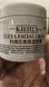 科颜氏（Kiehl's）全新第三代高保湿面霜125ml补水保湿滋润护肤品生日礼物 实拍图