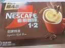 雀巢（Nestle）1+2特浓低糖*速溶咖啡三合一冲调饮品30条390g 实拍图
