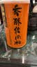 美珍香（BEE CHENG HIANG）香酥猪肉松300g 儿童孕妇老人拌饭肉绒肉酥零食寿司烘焙材料罐装 实拍图