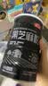 燕之坊黑芝麻粉420g纯黑芝麻糊汤圆馅料无添加营养早餐代餐粉杂粮无糖 实拍图