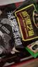 南方黑芝麻无糖黑芝麻糊1000g/袋 家庭早餐必备 【新老包装随机发货】 实拍图