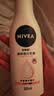 妮维雅（NIVEA）孙颖莎同款温润透白润肤身体乳200ml天然VC身体乳美白滋润礼物 实拍图