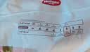 好奇（Huggies）铂金装小桃裤成长裤XXL74片(≥15kg)尿不湿【散热口碑王】 实拍图