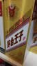 茅台 金王子 酱香型白酒 53度 500ml*6 整箱装 实拍图