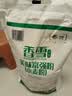 香雪面粉 美味富强粉 小麦粉 中筋面粉10斤 适合蒸煮 实拍图