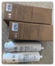 米家小米净水器家用净水机滤芯PP棉（1号滤芯）适用600G厨下式/400G厨上增强版/400G厨下 XY1-PP/V1-PP 实拍图