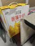 伊利味可滋 香蕉牛奶整箱240ml*12盒包装随机 礼盒装 实拍图
