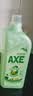 AXE斧头牌金骏青梅果蔬洗洁精1.01kg*4（2泵+2补）6大零添加 实拍图