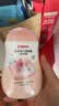 贝亲（Pigeon）润肤乳婴儿宝宝身体乳保湿水三角滋润型200ml（新旧款式随机发） 实拍图