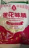 莲花味精1000g 【0添加 纯粮酿造99%高纯度】 家用小餐饮 厨房调料 实拍图
