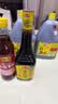 海天 味极鲜生抽酱油750mL【特级酱油】味极鲜系列 炒菜凉拌调料 实拍图