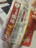天福号茶肠(果木烤)220g 实拍图