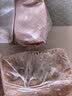 家佳康亚麻籽猪里脊肉1.36斤 猪通脊瘦肉鲜肉急冻中粮出品猪肉340g*2袋 实拍图