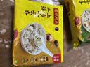 湾仔码头上汤小云吞荠菜猪肉600g75只馄饨夜宵速食冷冻儿童早餐速冻半成品 实拍图