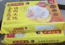 湾仔码头玉米蔬菜猪肉水饺1320g66只速食面点生鲜饺子儿童早餐速冻半成品 实拍图