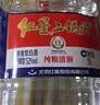 红星二锅头 大桶 清香型白酒 52度 5L 大桶装10斤 纯粮酒 泡酒 自饮 实拍图