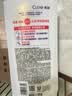 清扬去屑洗发水 樱花沁爽1200g烟酰胺净屑留香男士女士通用 实拍图