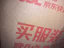小米（MI）REDMI 蓝牙音箱2  黑色 小米音箱音响 长续航 IP67防尘防水 户外便携插卡 音响低音炮  礼物 家用 实拍图