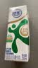 舒化【新鲜日期】零乳糖低脂牛奶整箱京东自营220ml*24盒 礼盒装 实拍图