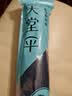 天堂伞 加大雨伞三折 经典商务伞格纹10骨加大雨伞男女 藏青 实拍图