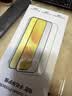 倍思【AR增透抗反光】适用iPhone18Promax钢化膜苹果18Promax手机膜全屏高清无尘仓贴膜保护膜2片装 实拍图