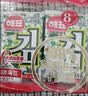 海牌菁品韩国进口 干紫菜原味海苔2g*24包寿司儿童即食紫菜48g休闲零食 实拍图