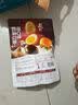 三只松鼠多味鹌鹑蛋300g 盐焗卤蛋铁蛋虎皮蛋休闲零食小吃独立小包 实拍图