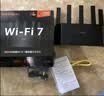 Tenda腾达路由器WiFi7【云霄BE5100】千兆穿墙王信号放大器增强无线超强2.5g网口家用电竞立式BE6L Pro 实拍图