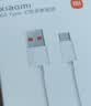 小米 原装6A数据线type-c充电线适配USB-C接口手机游戏机适用小米15红米k90/ Note13 实拍图