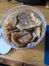 半山农 红糖姜片200g 姜糖片生姜片寒暖即食姜茶姜汤休闲零食煮红糖姜茶 实拍图
