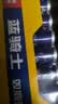 双鹿 5号碳性电池40粒盒装 适用于儿童玩具/遥控器/鼠标/话筒/闹钟/血压仪等 R6/AA电池 40粒盒装 实拍图