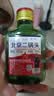 口粮白酒多度数精选  北京二锅头清香桶装瓶装泡药酒新老随机发货 42度 100mL 1瓶 二锅头【拍2送赠品】重磅双赠品 实拍图