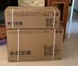 小米空调挂机1.5匹【26年新品】米家速冷静新一级能效变频双排蒸发器35GW-PG15/A1A1整机十年质保 实拍图