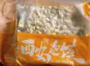 巨鹰牛肉泡馍1128g一包陕西西安泡馍名吃真空包装小吃内置4小袋 实拍图