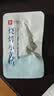 良品铺子 烧烤小黄鱼100g 即食海鲜小吃小鱼仔小鱼干零食独立包装 实拍图