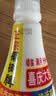 椰树牌椰汁 1.25L/瓶 植物蛋白饮料 正宗海南特产饮料 实拍图