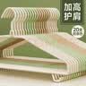 百草园衣架挂衣服防滑无痕衣挂架儿童成人家用加粗大号晾晒衣撑衣架学生用宿舍20支奶茶色加高护肩浸塑衣架 实拍图