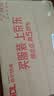 索爱（soaiy）S318小蜜蜂扩音器教师专用蓝牙音箱音响老师教学讲课喇叭腰挂麦克风导游便携式喊话礼物TF卡U盘 黑 实拍图